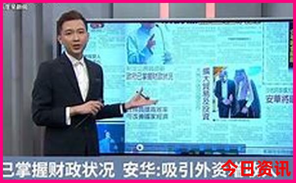 东北夏天适合旅游吗