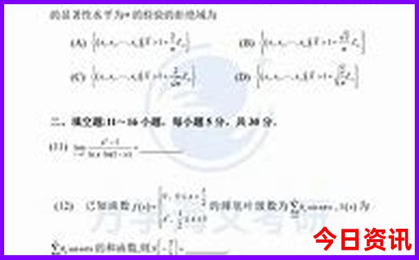 暑假旅游攻略适合亲子