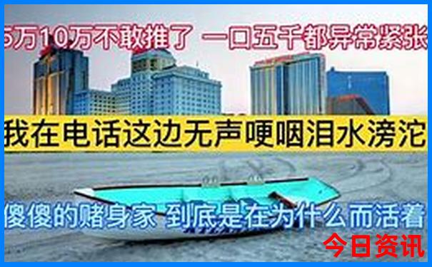 揭秘澳门管家婆网友热议100全新独家准确全新揭秘-77777888管家婆四肖四码